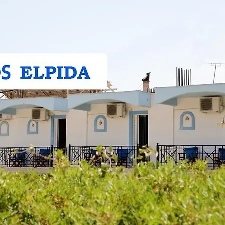 Aparthotel Elpida Tiros